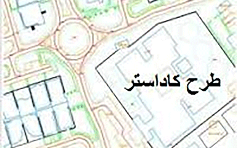 اتمام کاداستر جنگلهای کشور تا پایان سال جاری