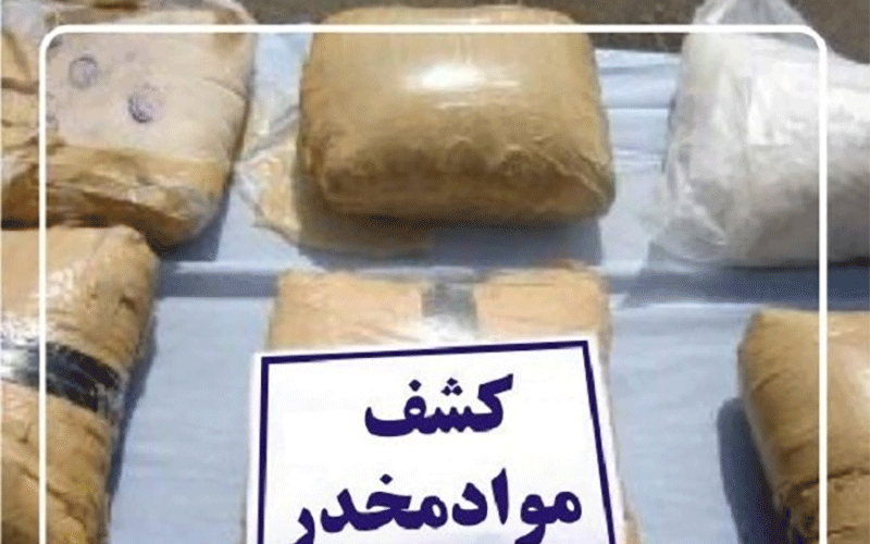 کشف ۷۱ کیلوگرم مواد مخدر در مازندران
