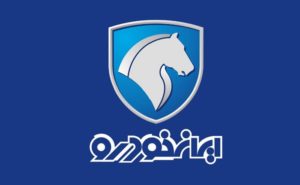 انتصابات سیاسی ایران خودرو 1 (1)