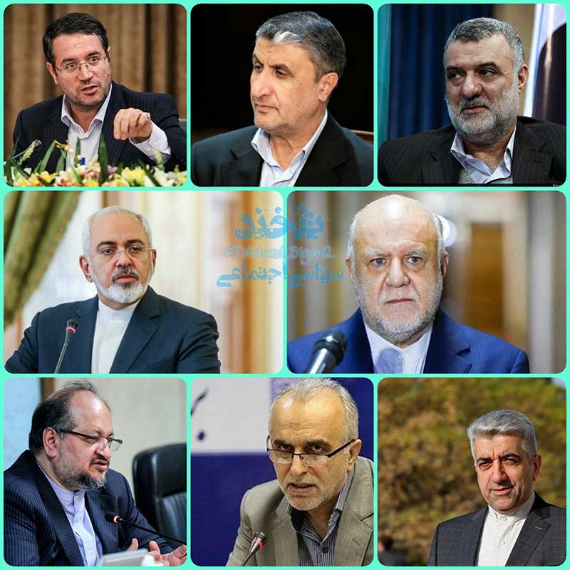 همه آنچه باید درباره نامه هشت وزیر به رهبری بدانید/ تهدید به استعفای دروغی برای تفرقهافکنی بود نامه هشت وزیر به رهبر