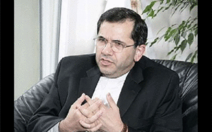 برجام