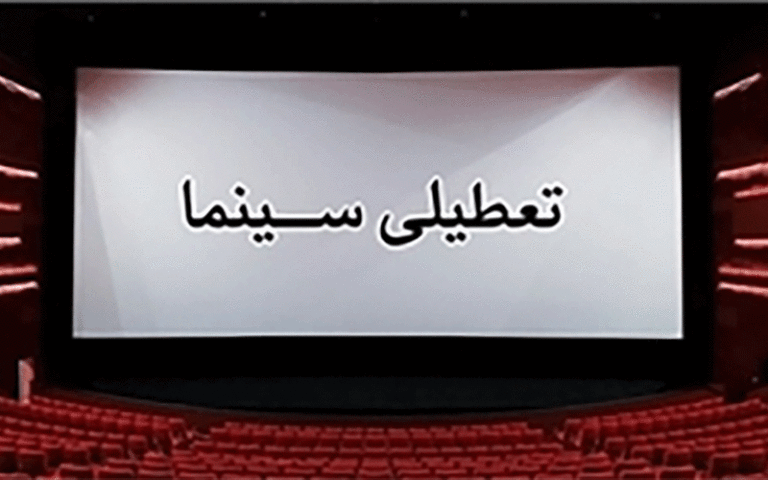 غلامرضا فرجی