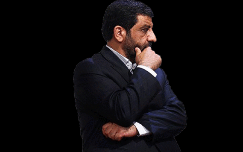 ضرغامی