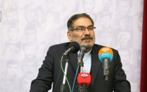 شمخانی