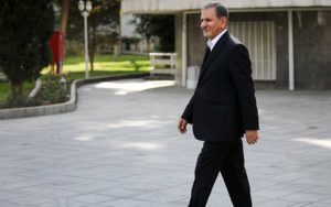 جهانگیری