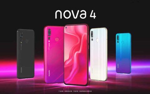 Huawei nova 4