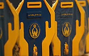 کمیته امداد