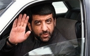 ضرغامی