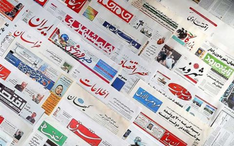 صفحه اول روزنامه‌ها؛ از دعوا در کابینه تا استاد پشت در دانشگاه