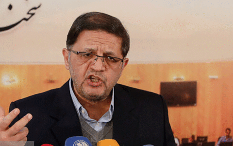 وام مسکن بازنشستگان