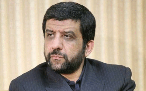 ضرغامی