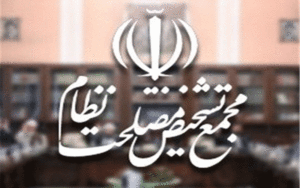 احمدتوکلی