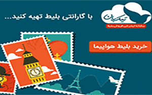 مزایده آنلاین اورانیوم
