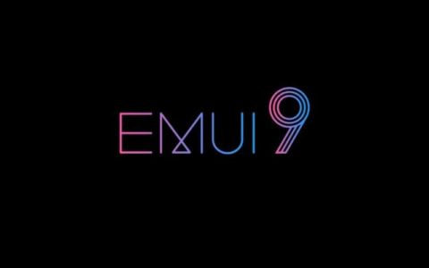 EMUI ۹