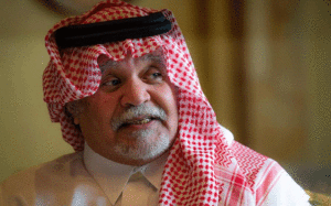 اطلاعات عربستان