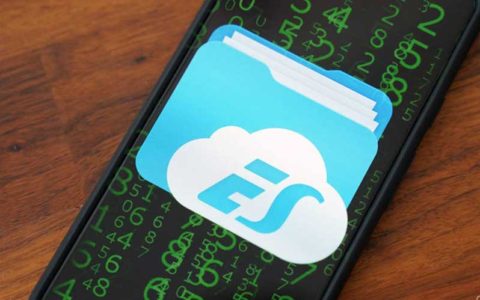 امنیت اطلاعات