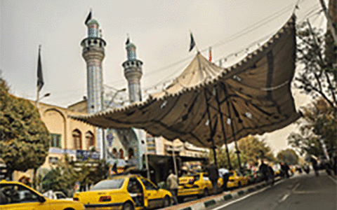 پرداخت عوارض