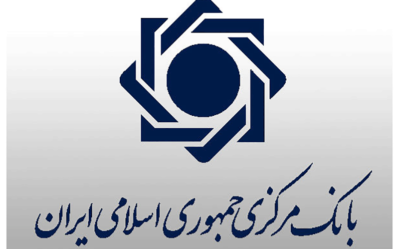 ارز ملی