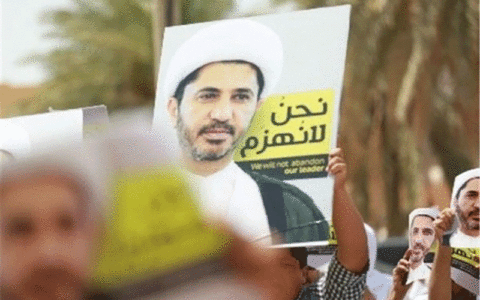 شیخ علی سلمان