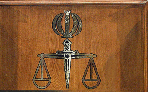 پرونده فعالان محیط زیستی