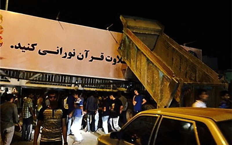 تصادف رانندگی