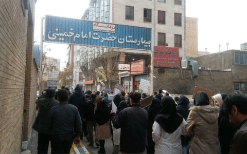 فروش بیمارستان پرحاشیه! 1 فروش بیمارستان پرحاشیه!