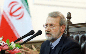 لاریجانی