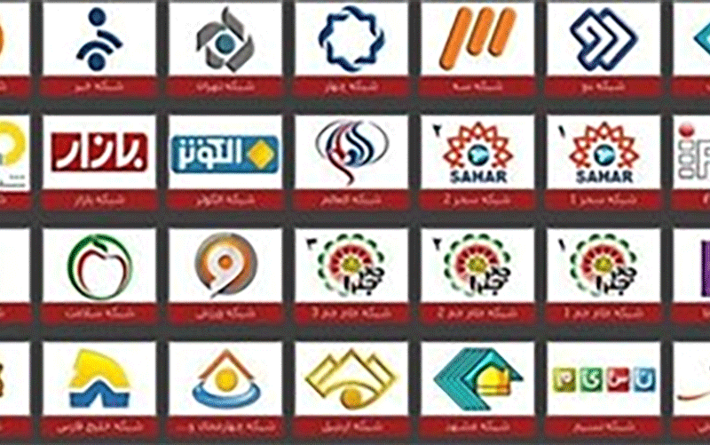 چه فیلمهایی به آخر هفته تلویزیون رسیدند؟