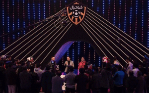 مسابقه‌ «شوتبال»