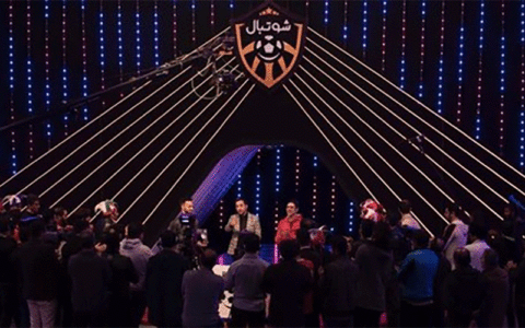 مسابقه «شوتبال»