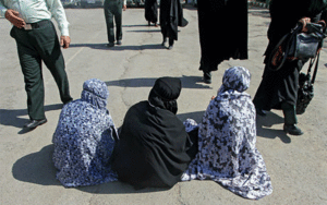 کلاهبرداری
