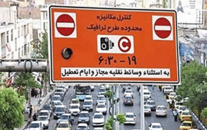 طرح زوج و فرد