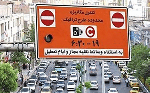 طرح زوج و فرد