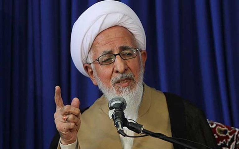 آیت الله جوادی آملی
