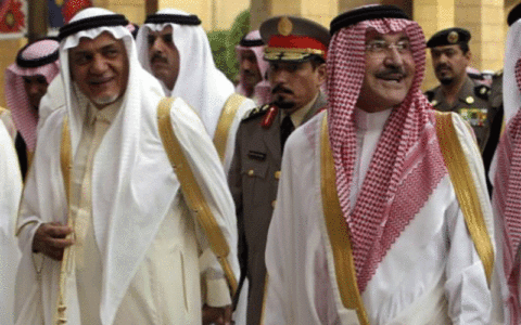 عربستان
