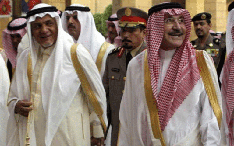 عربستان