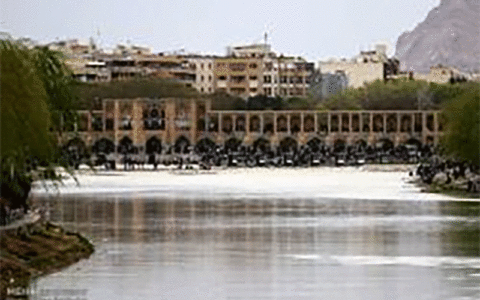 زاینده رود