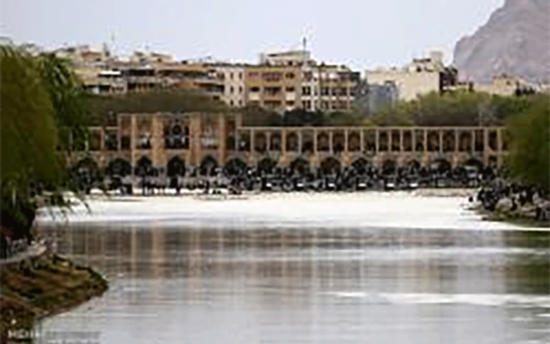 زاینده رود