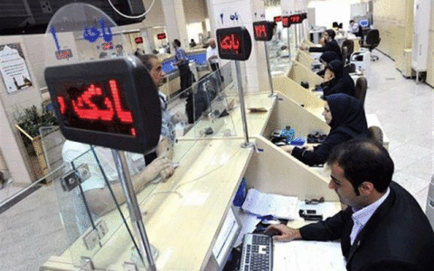 وام ازدواج جوانان