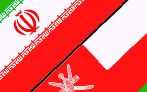 سفارت ایران