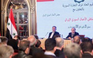 امنیت خاورمیانه