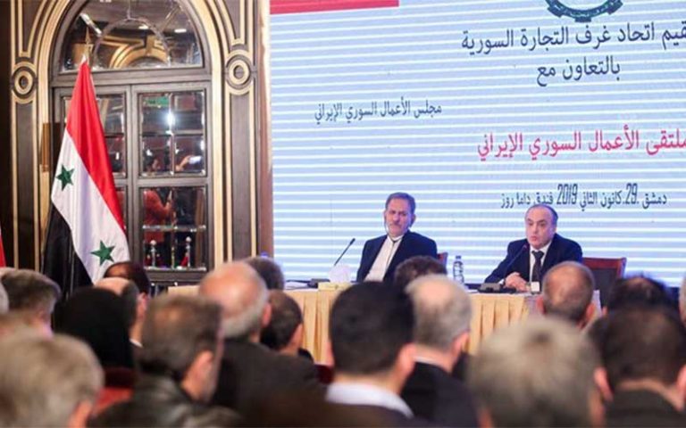 امنیت خاورمیانه