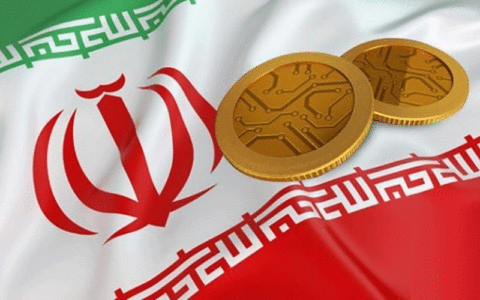 ارز مجازی ایرانی