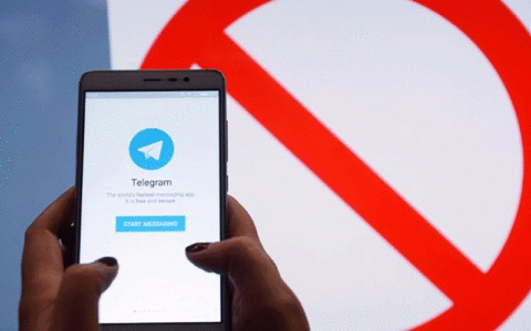 فیلتر تلگرام