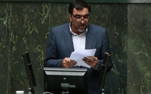 سازمان خصوصی‌سازی