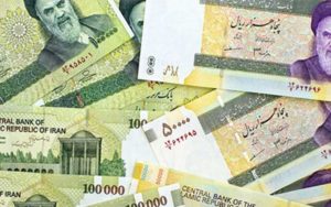 یارانه