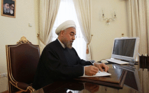 روحانی