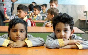 شناسنامه آموزشی و نظارت بالینی
