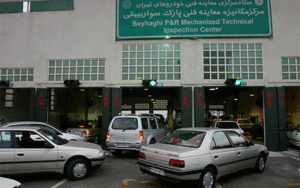 معاینه فنی خودروهای سبک