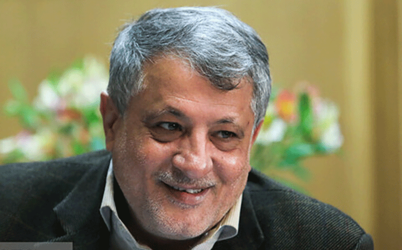 متروی تهران و حومه
